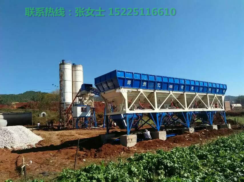 強(qiáng)制型1000型混凝土攪拌站價(jià)格 1方攪拌站價(jià)格 料斗上料集中控制系統(tǒng)