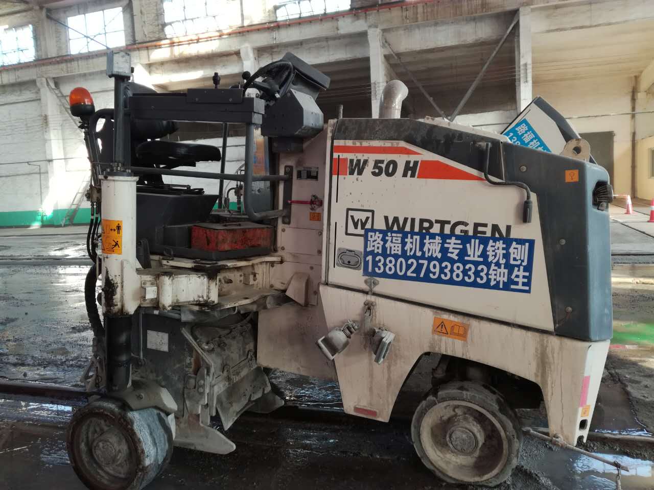 廣州銑刨機(jī)出租廣州銑刨機(jī)出租多少錢廣州哪里有銑刨機(jī)出租