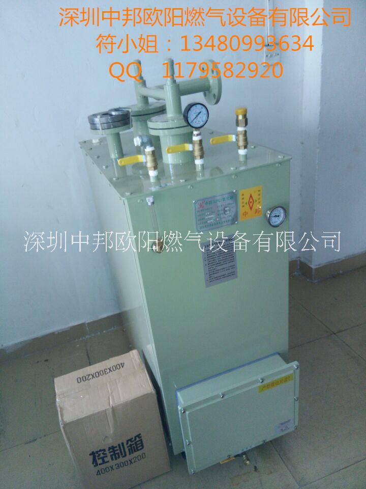 氣化爐汽化器氣化爐汽化器加熱器天津氣化爐生產(chǎn)廠家水浴式汽化器