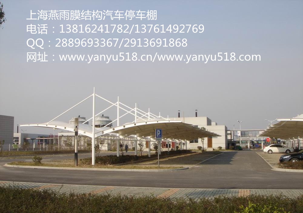 鋼結(jié)構(gòu)遮陽棚奉賢區(qū)小轎車遮陽棚車棚鋼架加工停車棚停車庫