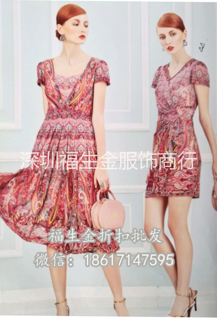 姬色 深圳品牌女裝尾貨貨源 中年大碼連衣裙 春季新款打底連衣裙