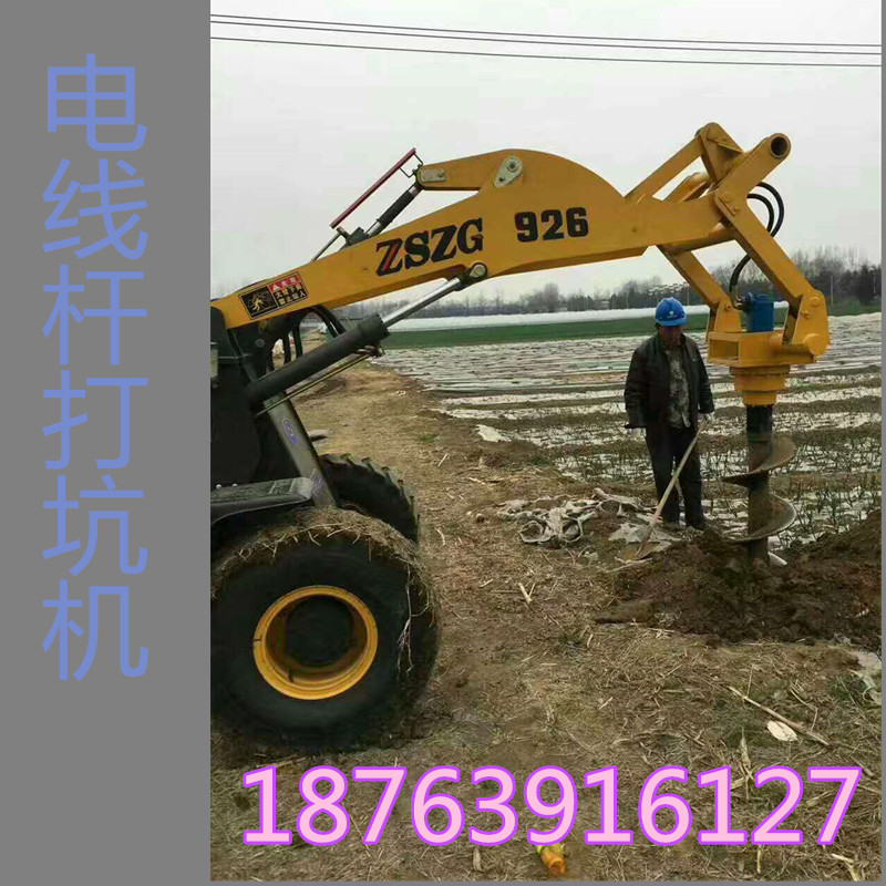 價格實惠 合金鉆頭打坑機(jī)經(jīng)久耐用挖坑機(jī)圖片