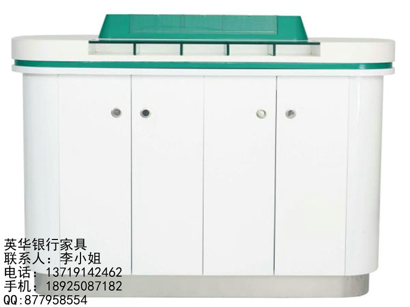 農(nóng)業(yè)銀行家具 填單臺(tái)銀行辦公家具