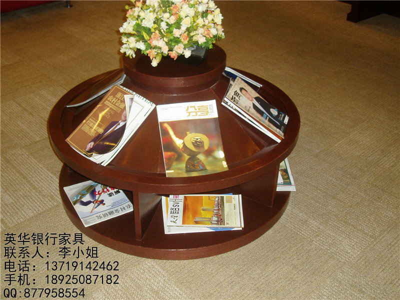 農(nóng)業(yè)銀行家具資料架 銀行辦公家具