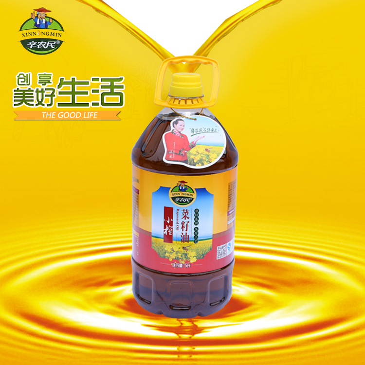 小榨菜籽油生產(chǎn)直銷(xiāo)、供應(yīng)小榨菜籽油、小榨菜籽油供貨商 食物油 植物油