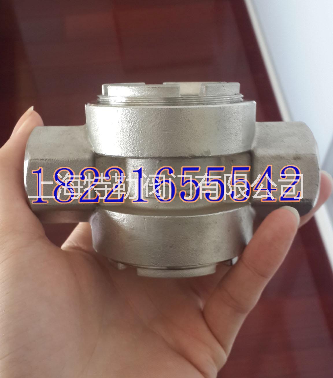 供應臺灣MARS直通擋板式觀視鏡Fig.SK-1