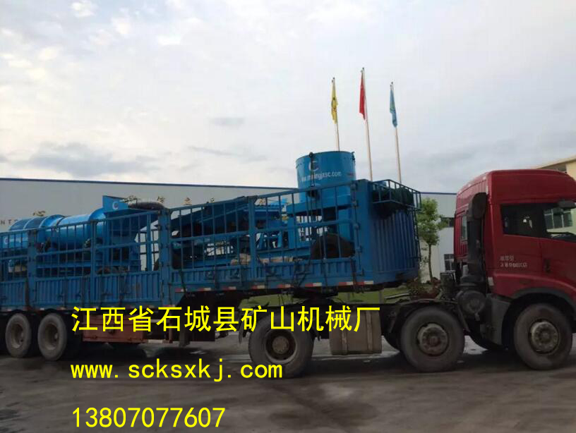 化工分離設(shè)備 二手分離設(shè)備 金礦水套式離心機(jī)