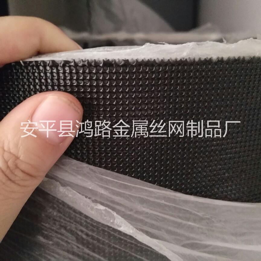 金剛網(wǎng)廠家供應(yīng)不銹鋼金剛網(wǎng)05060708金剛網(wǎng)