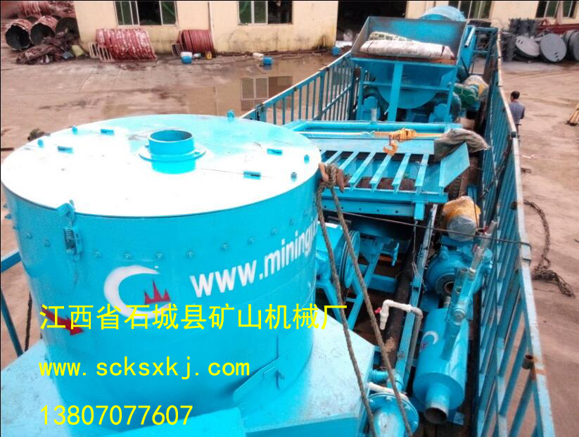 水套式離心機(jī) 尼爾森離心機(jī)  離心機(jī)選礦設(shè)備  離心選礦機(jī)