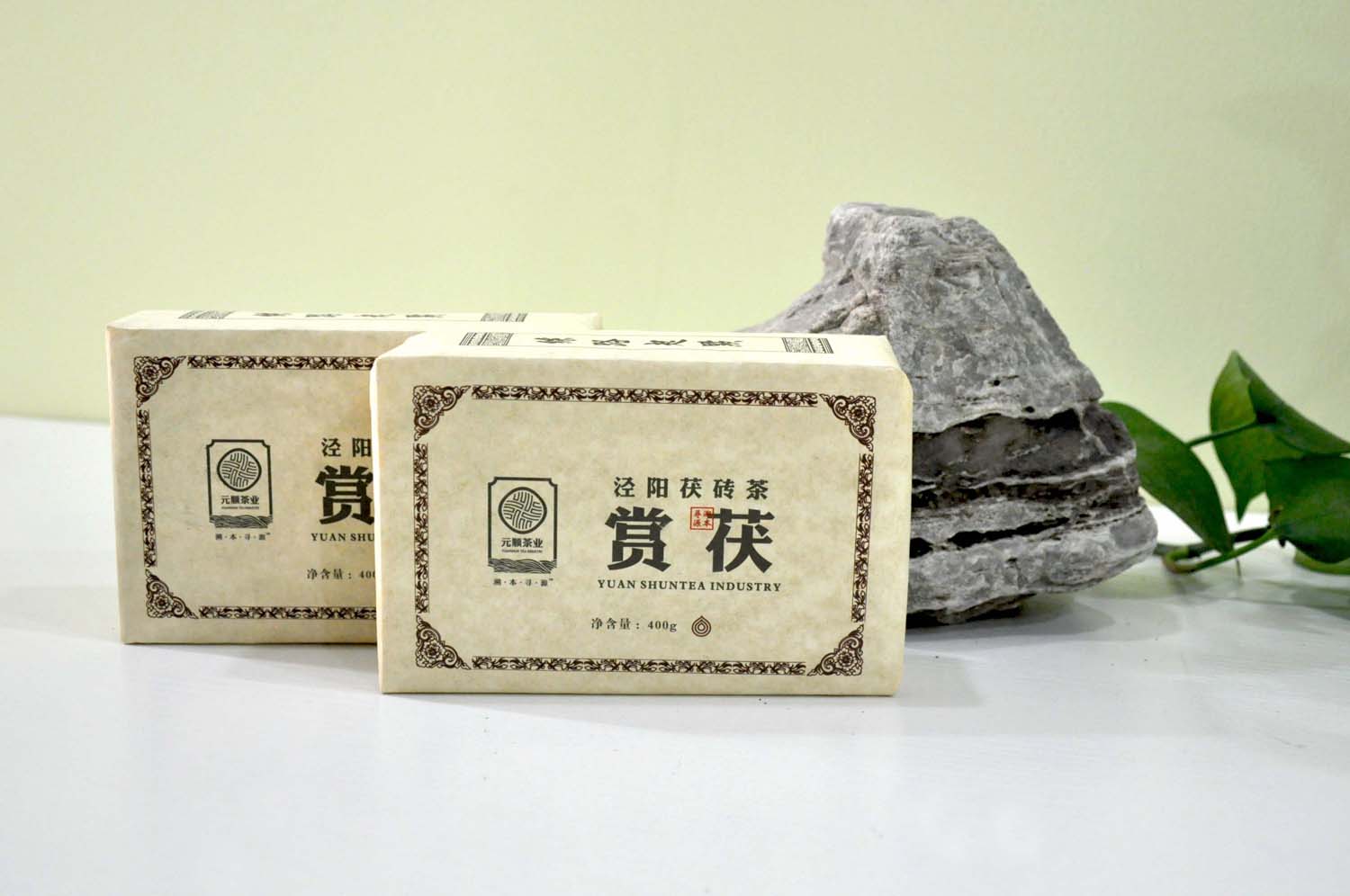 涇陽茯磚茶（賞茯）