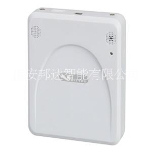 淮安舒特讀寫器代理讀寫器電話