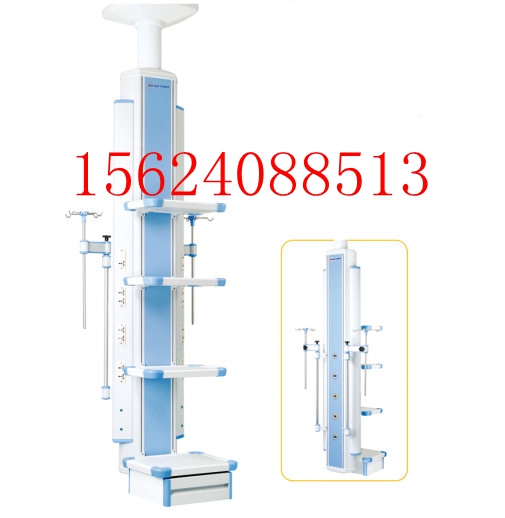 醫(yī)療輔助設(shè)備 手術(shù)室吊塔 醫(yī)用雙臂吊塔 手術(shù)室吊塔 ICU（吊橋干濕分離）