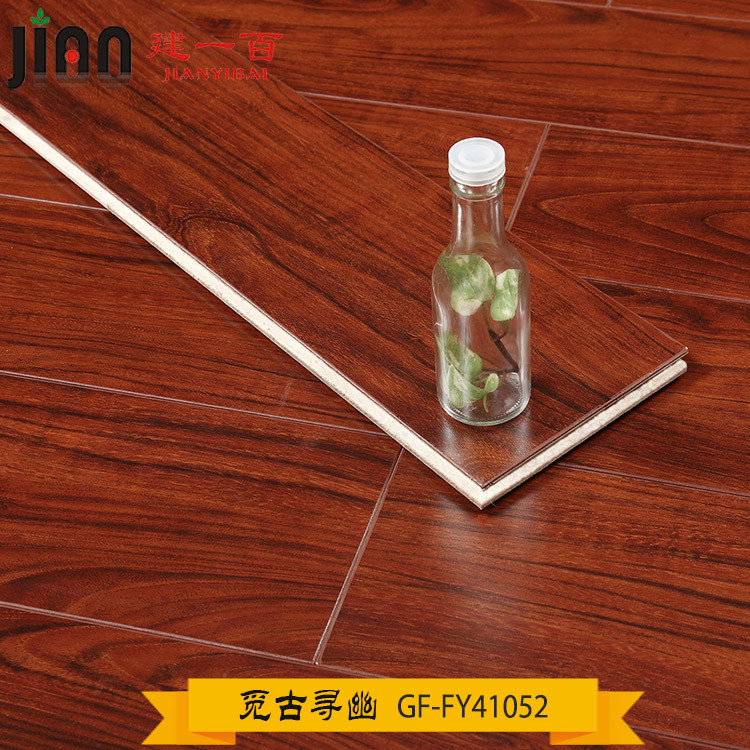 建一百實木復(fù)合地板廠家批發(fā) E1級耐磨防水多層實木地板廠家