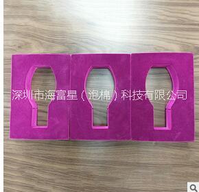 eva植絨內(nèi)襯