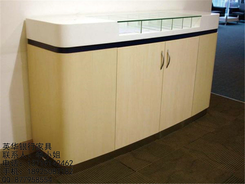 建設(shè)銀行家具 填單臺(tái)