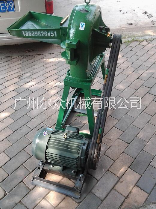 爾眾9FZ-35 爾眾9FZ-35佛山小型玉米粉碎機(jī) 9FZ-35齒爪式粉碎機(jī)