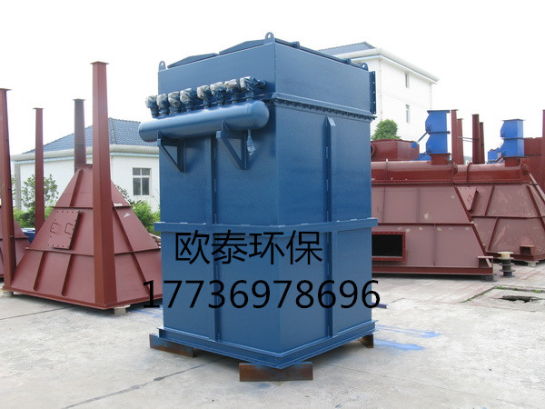 袋式除塵器 布袋除塵器 優(yōu)質(zhì)袋式除塵器供應(yīng) 袋式除塵器廠家直銷