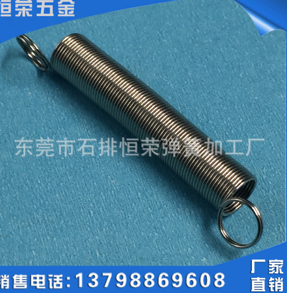 東莞廠家直銷 拉伸五金彈簧 強(qiáng)力精密拉伸彈簧 壓縮彈簧 渦卷彈簧