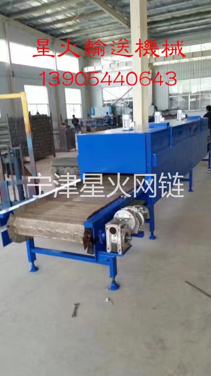 不銹鋼網(wǎng)帶烘干機