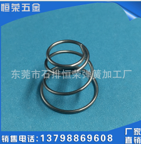 廠家直銷不銹鋼塔型彈簧 喇叭彈簧 大小頭壓簧 塔形彈簧定制