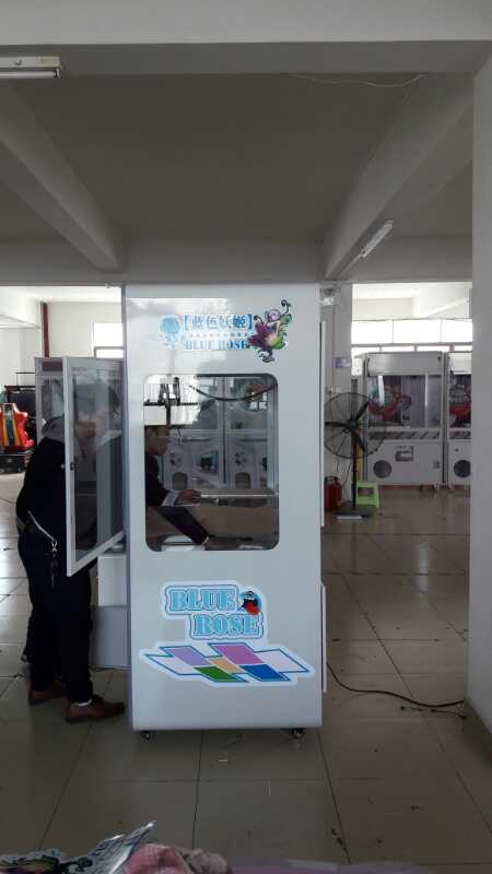 2017新款高端娃娃機營小寶