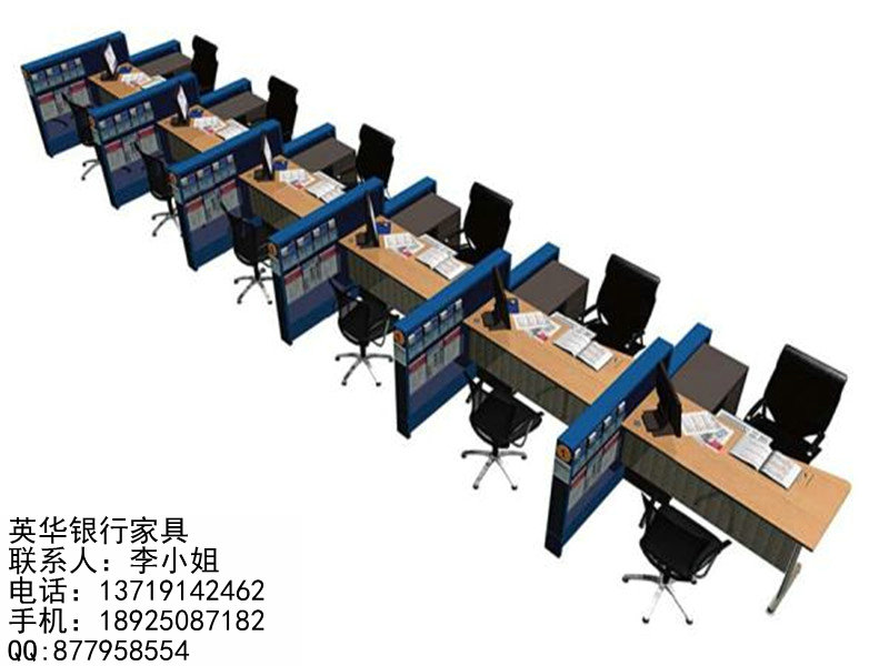 建設(shè)銀行家具 開(kāi)放式柜臺(tái)