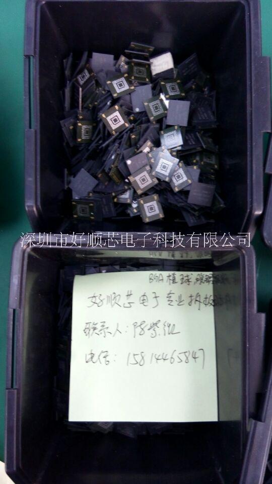 廣東深圳芯片拆板，DDR拆板，BGA拆板