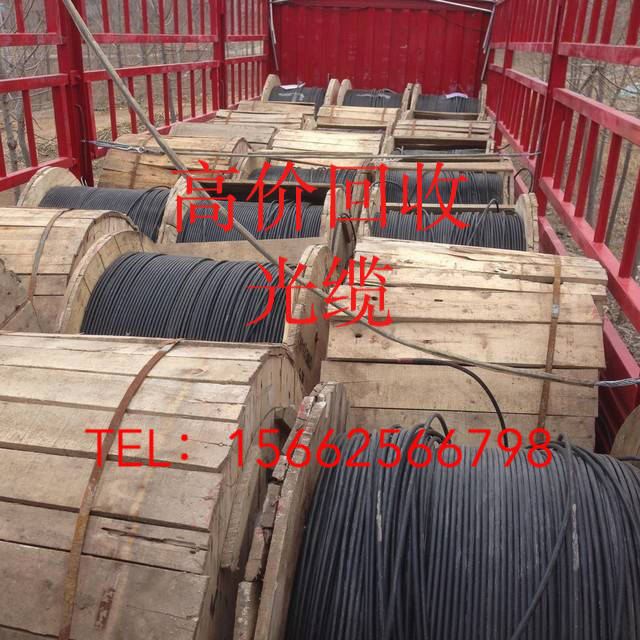 柳州GYTS*回收優(yōu)質(zhì)光纜*