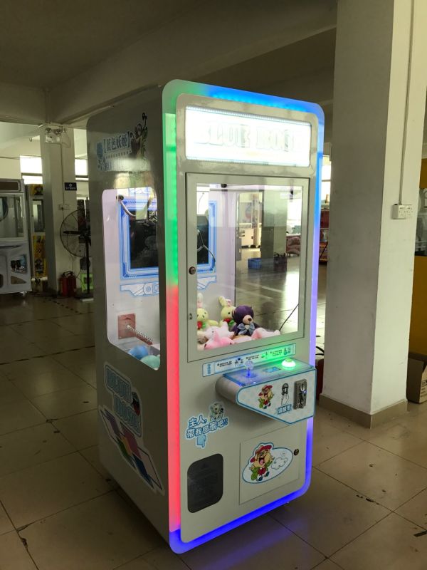2017新款高端娃娃機營小寶