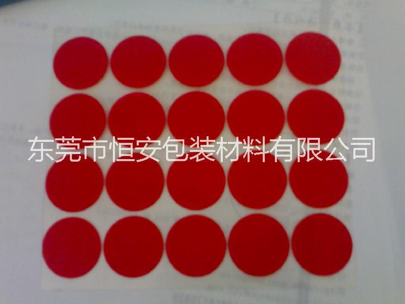 東莞綠色膠帶綠膠金手指紅色美紋膠紙3M進(jìn)口耐高溫膠帶
