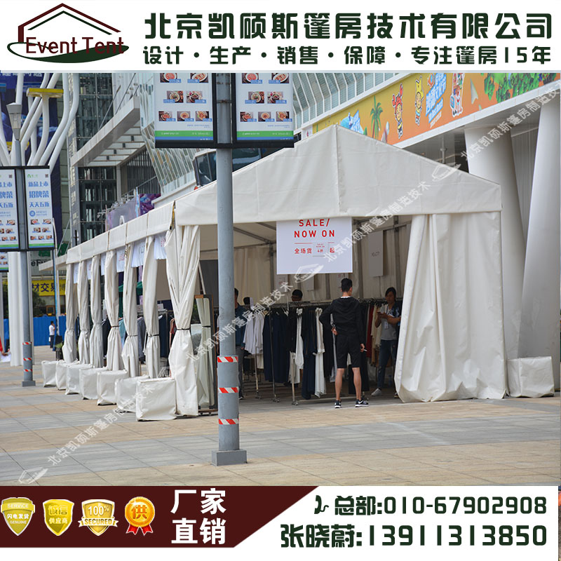 帳篷 篷房 廠家定制球形帳篷 酒店帳篷 會展帳篷 婚禮帳篷 倉儲帳篷 車庫帳篷