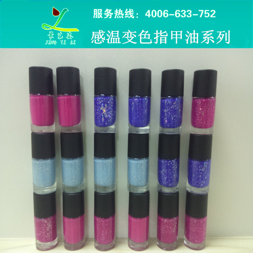 手摸變色皮革 *紅酒包裝革 感溫變色皮革 感溫變色皮革 變色手機(jī)殼