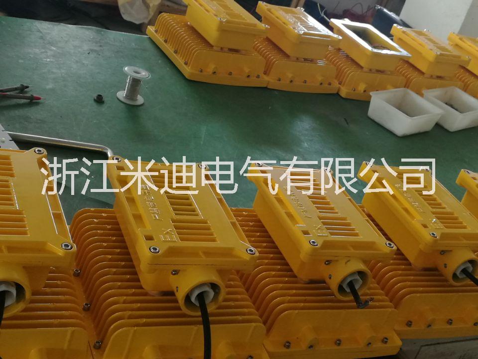 MID805LED LED防爆燈 LED泛光燈投光燈 加油站燈 防爆LED應(yīng)急燈  防爆方位燈 MID805LED馬路燈