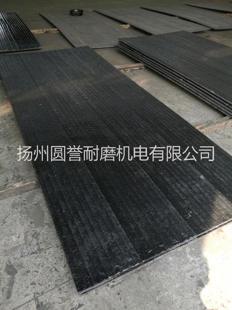 10+4mm耐磨復(fù)合鋼板