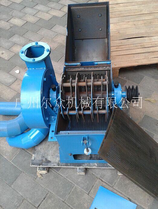 9FQ-400型飼料粉碎機玉米稈粉碎機