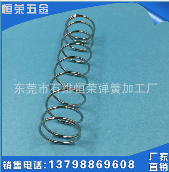 東莞廠家直銷 不銹鋼大壓簧 大型壓縮彈簧 高強(qiáng)度壓縮彈簧定制