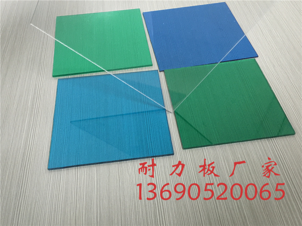 廣東耐力板廠家佛山樸豐建材廠家供應草綠耐力板，佛山耐力板廠家定制