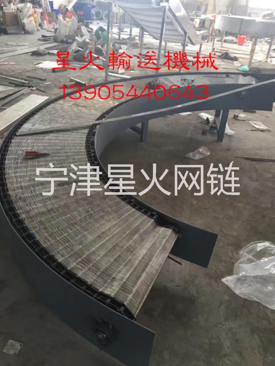 不銹鋼網(wǎng)帶烘干機
