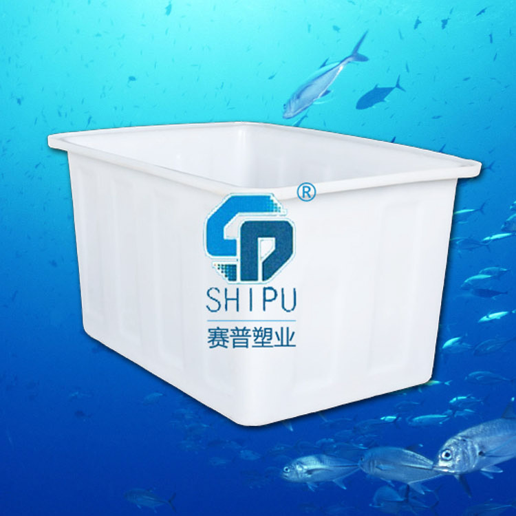 120L食品級塑料方箱加厚食品牛筋箱大型塑料方箱食品腌制箱活魚養(yǎng)殖箱滾塑周轉(zhuǎn)方箱