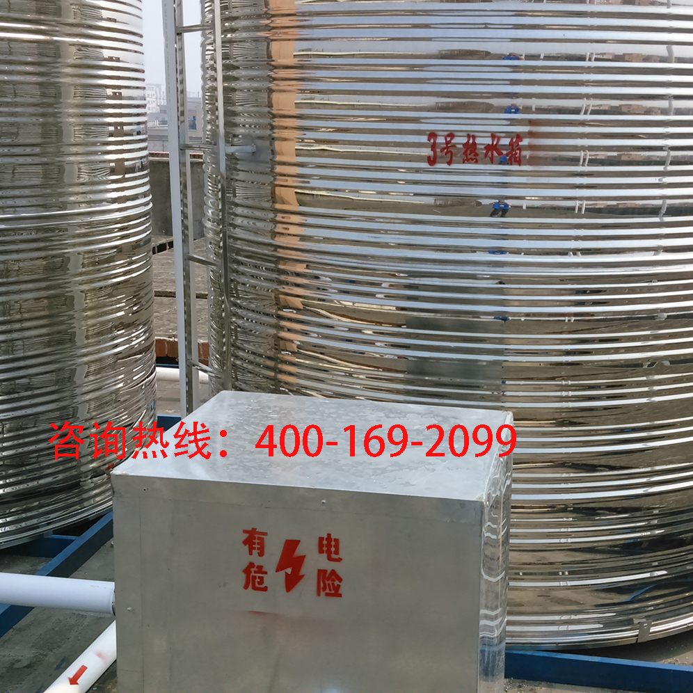 供應(yīng)東莞道窖空壓機(jī)余熱回收裝置 煤改電節(jié)能設(shè)備 東莞托姆廠家