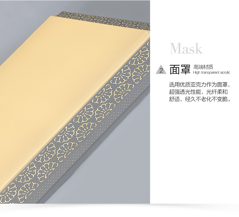 LED吸頂燈 客廳led吸頂燈 時尚平板 亞克力臥室照明智能節(jié)能燈