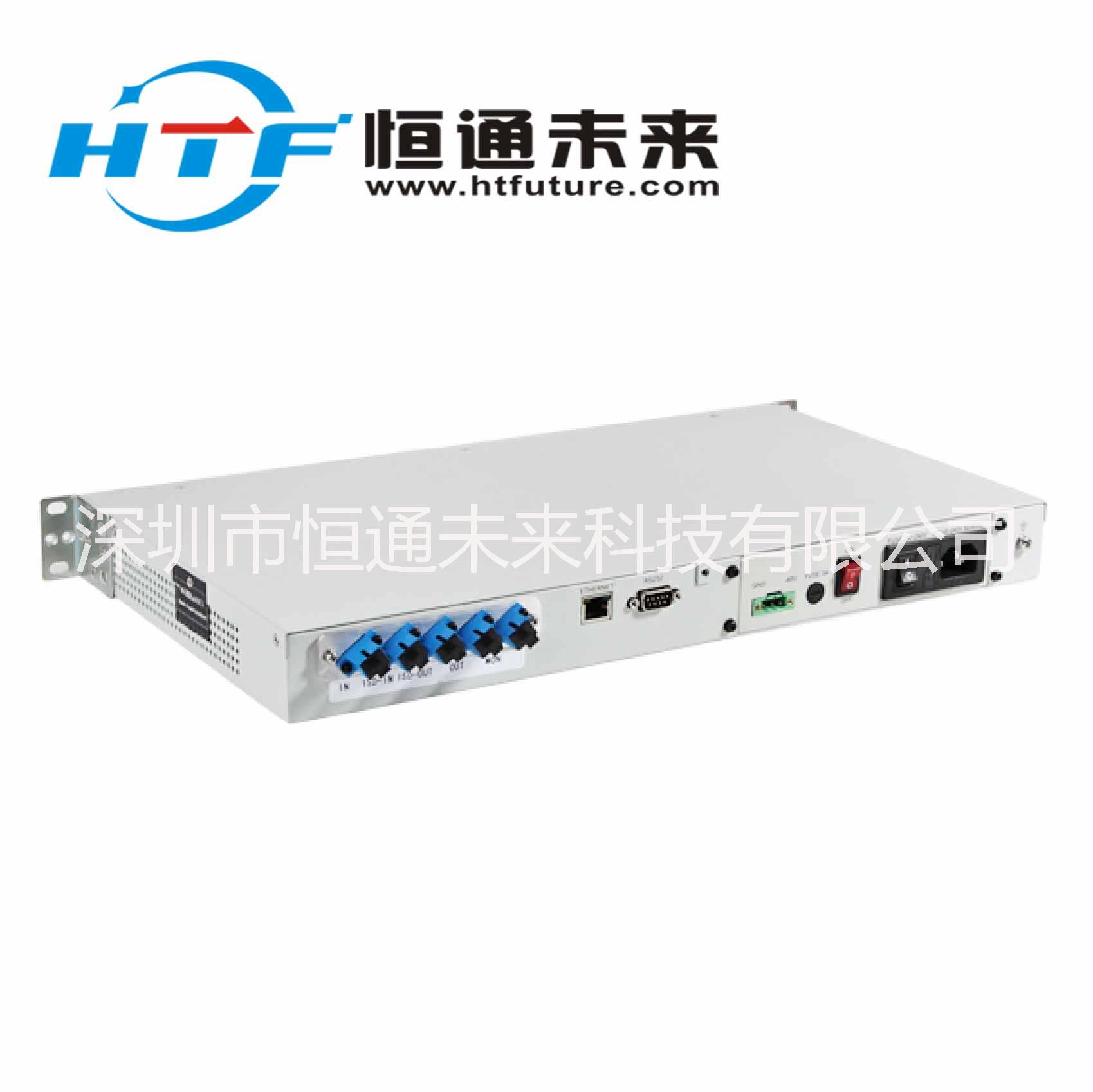 品牌光纖放大器廠家｜EDFA光纖前置放大器（PA）