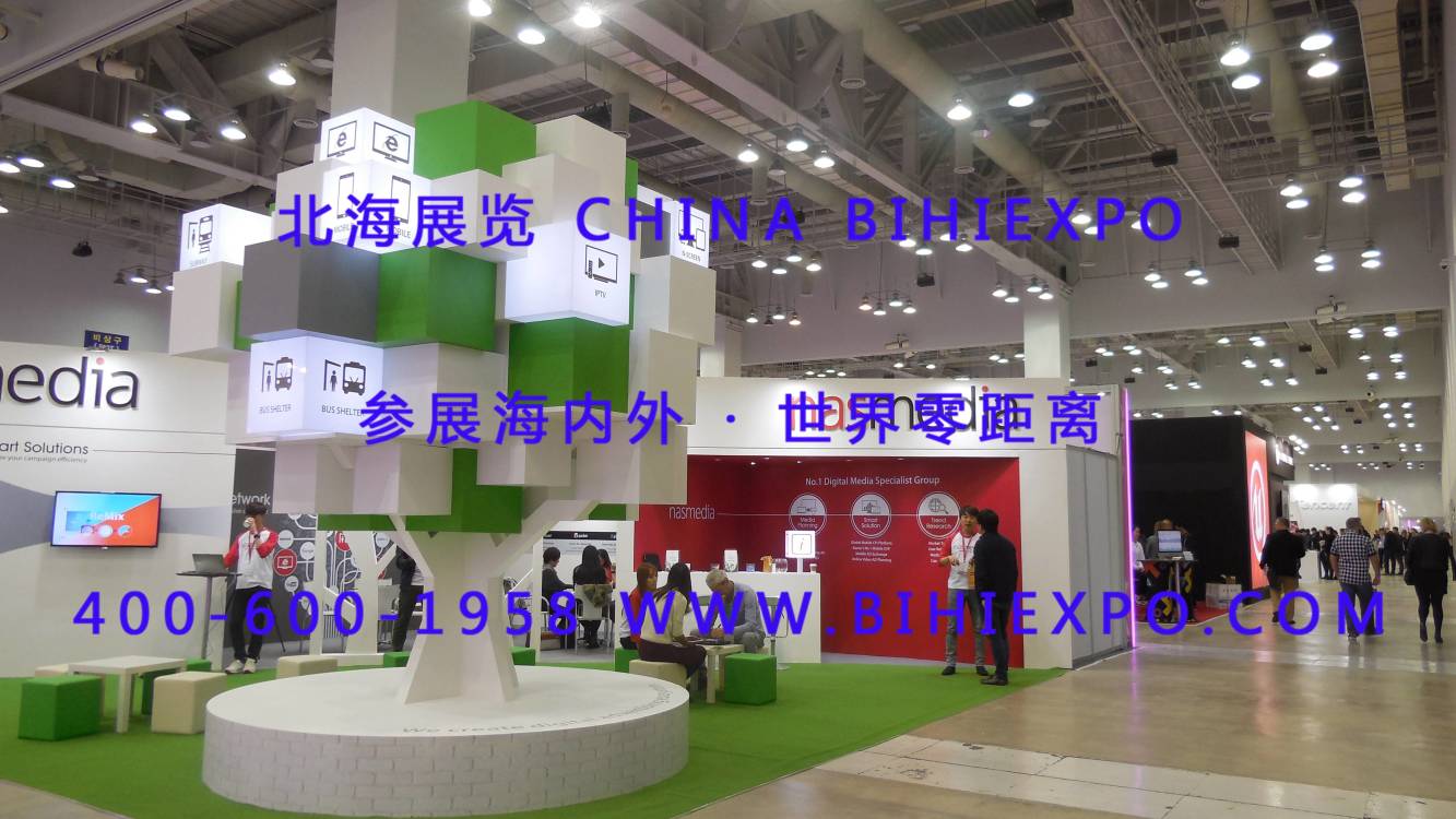 2017年日本電機技術(shù)展 MOTOR TECH