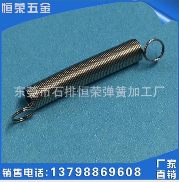 東莞廠家直銷 拉伸五金彈簧 強(qiáng)力精密拉伸彈簧 壓縮彈簧 渦卷彈簧