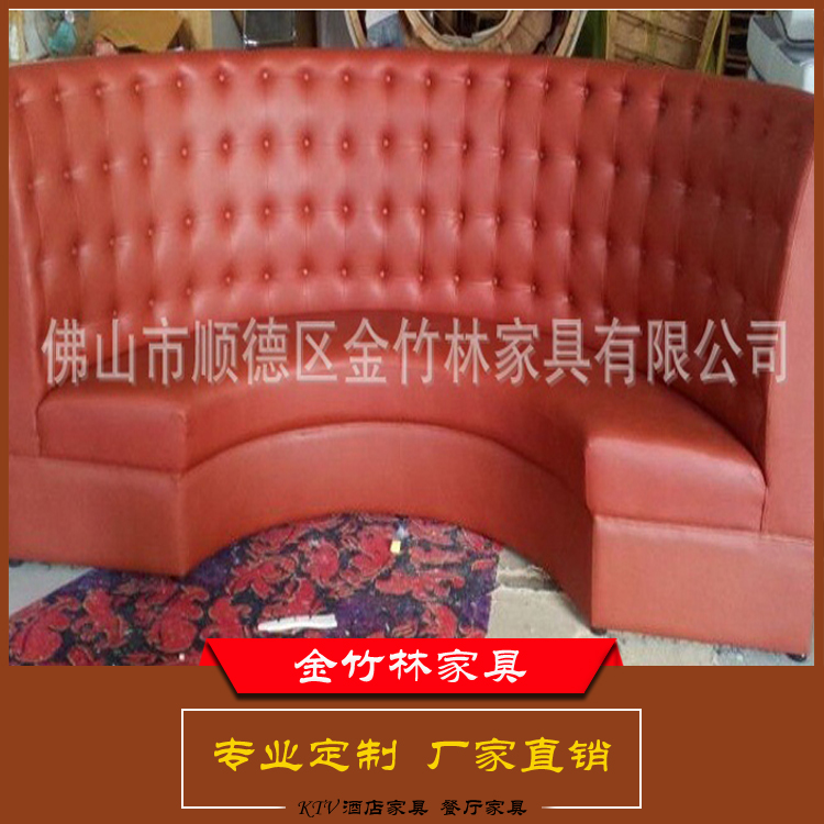 廠家直銷定做酒店酒吧KTV包廂沙發(fā)家具 *冰花絨圓形沙發(fā) 冰花絨圓形布藝沙發(fā)