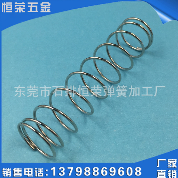 東莞彈簧廠家專業(yè)定做各種壓縮彈簧 環(huán)保壓力彈簧 不銹鋼壓簧