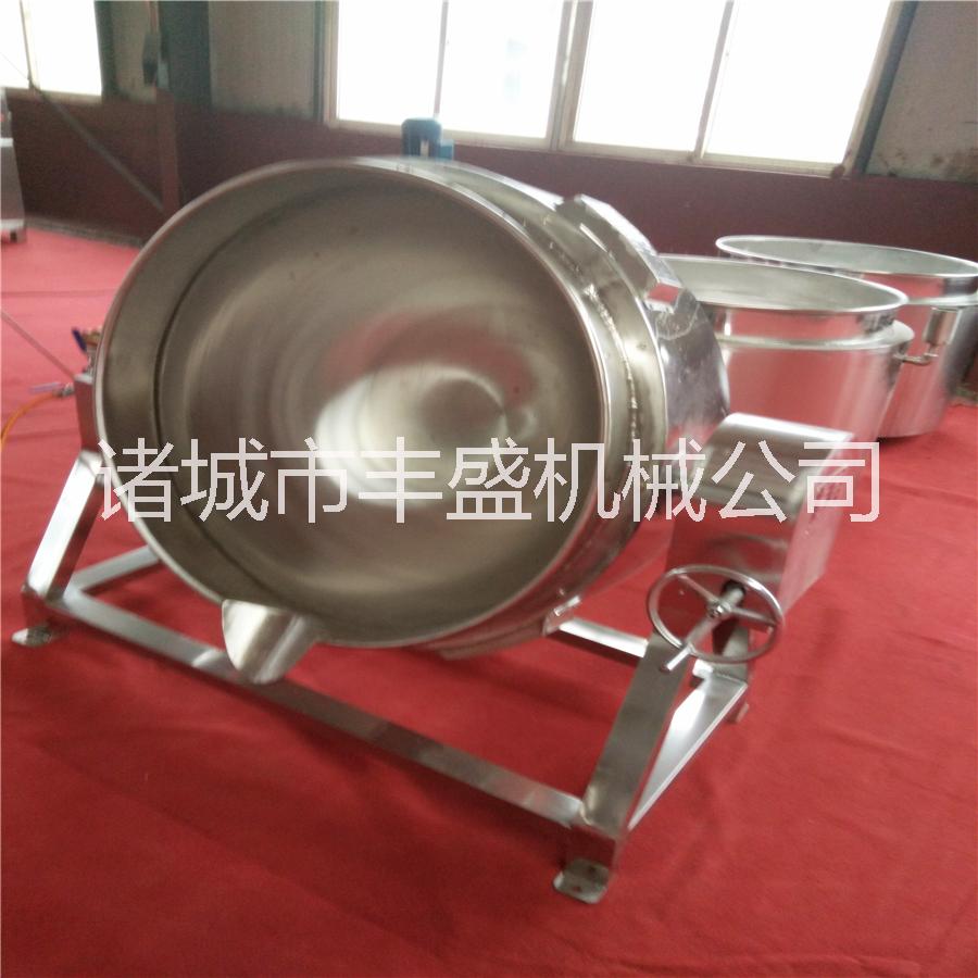 供應醬牛肉蒸煮夾層鍋 中藥熬制蒸煮鍋 廠慶促銷
