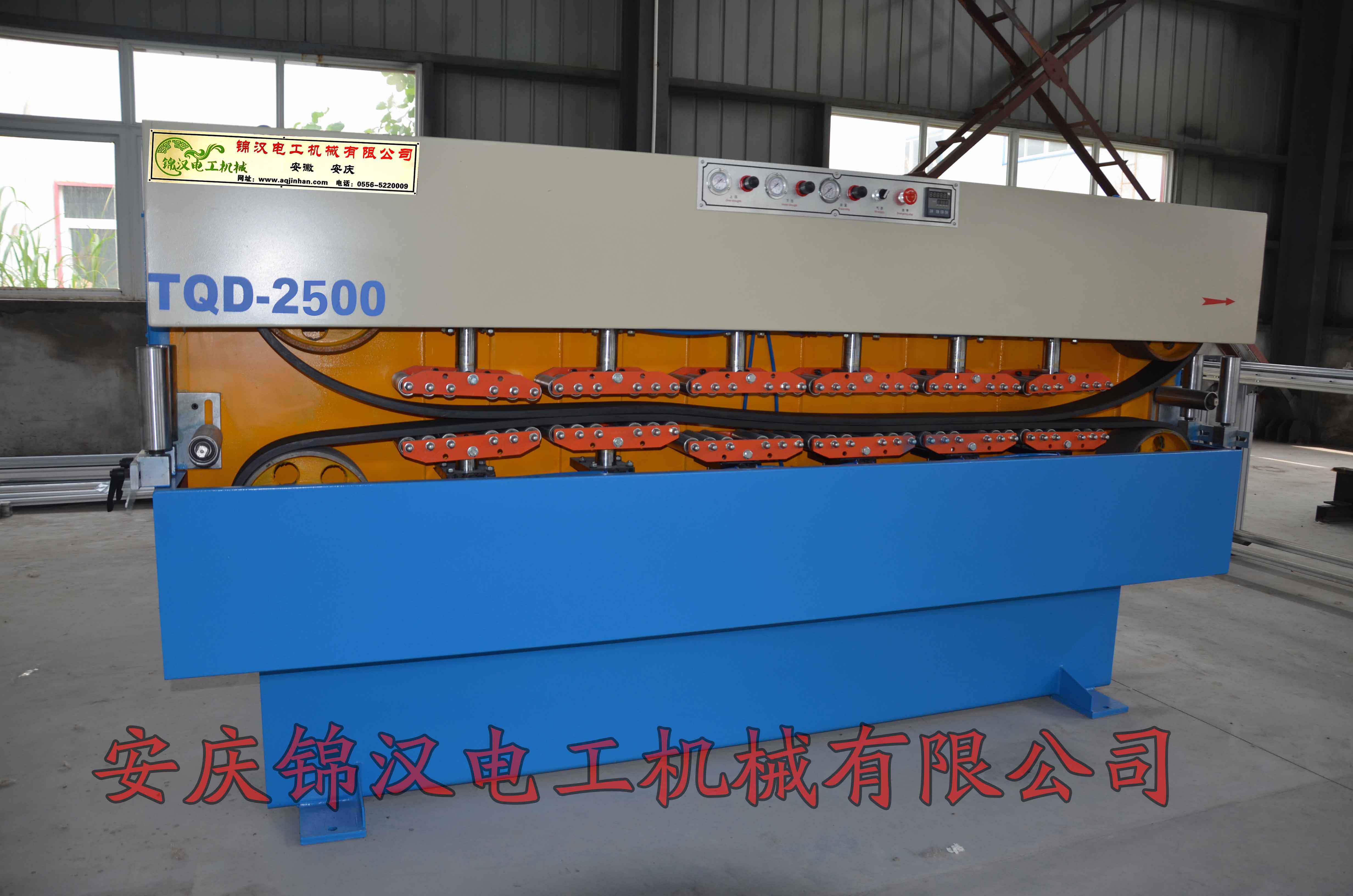 硅橡膠擠出機組