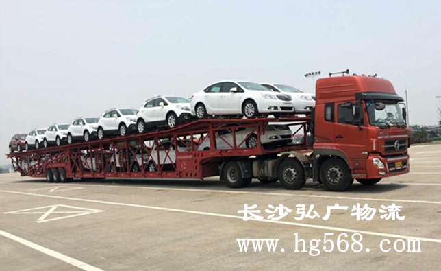 長沙轎車托運弘廣物流安全放心