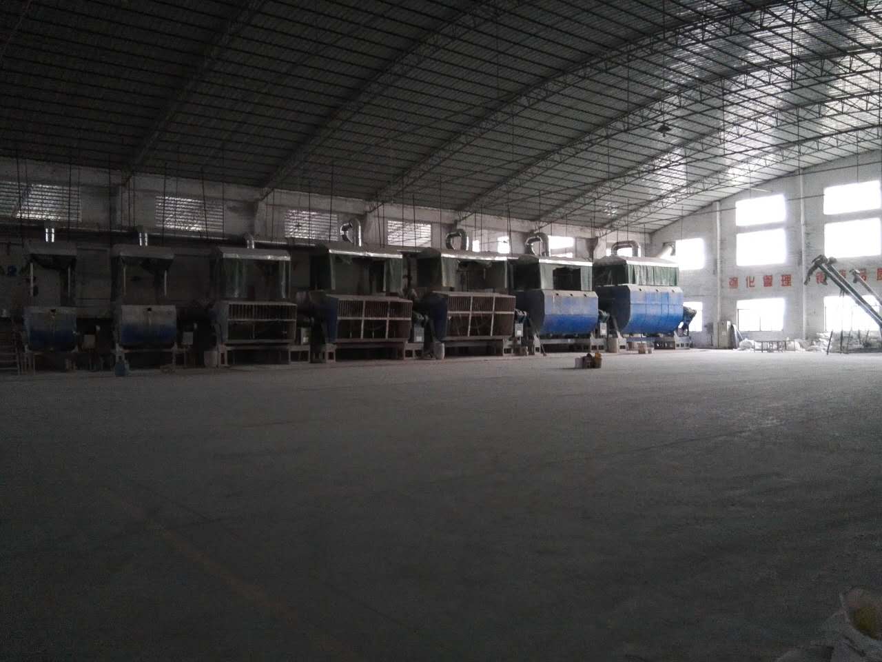 廠家直銷供應(yīng)各種多彩漆 仿花崗巖漆一禾漆多彩漆批發(fā)7009楓葉紅